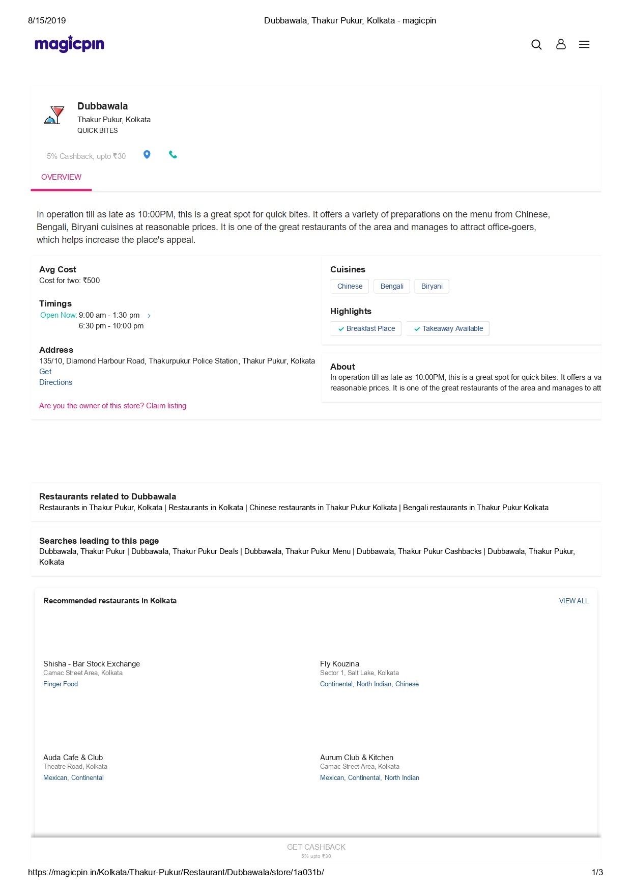 Magicpin Review about Dubbawala