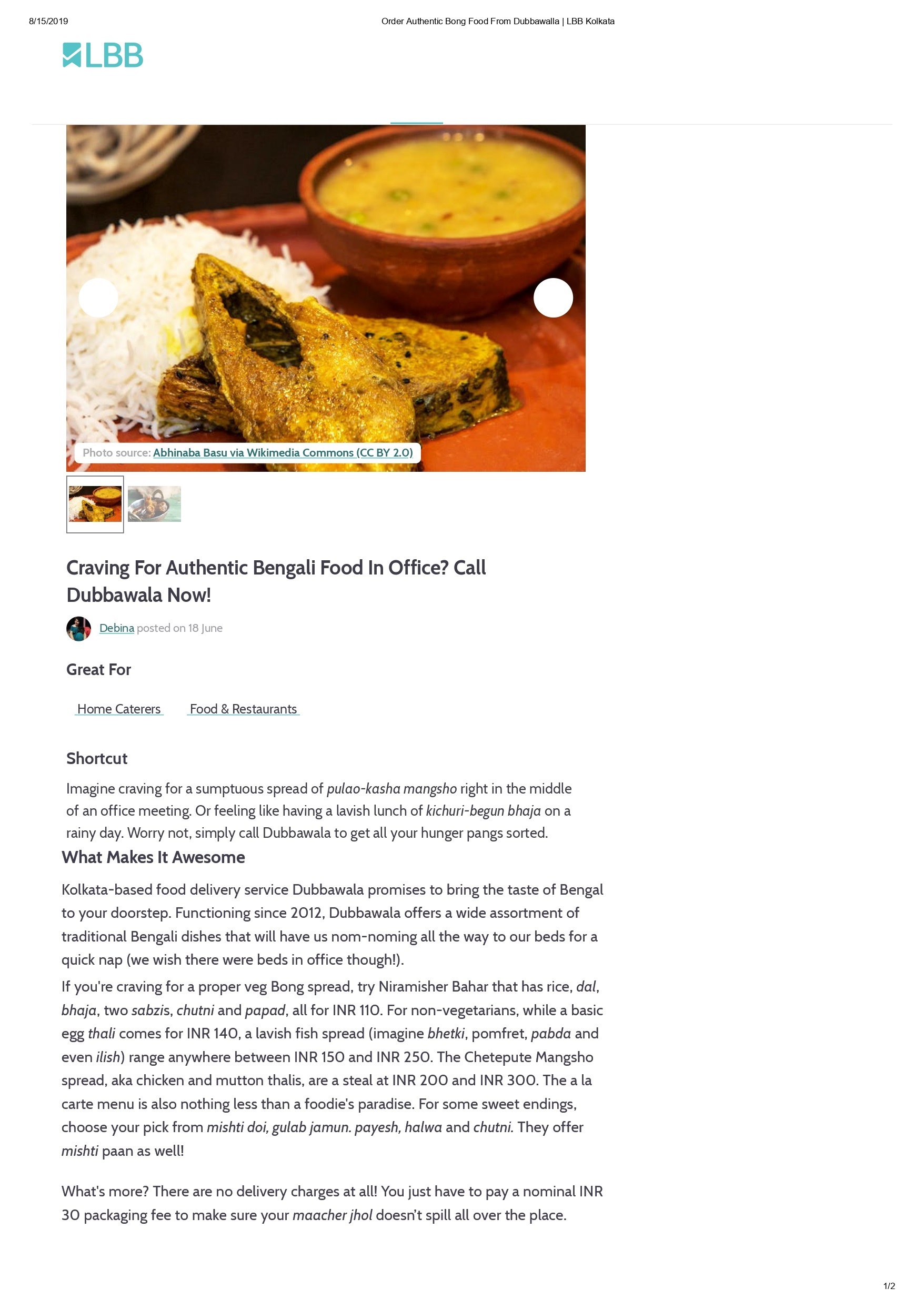 LLB Review about Dubbawala