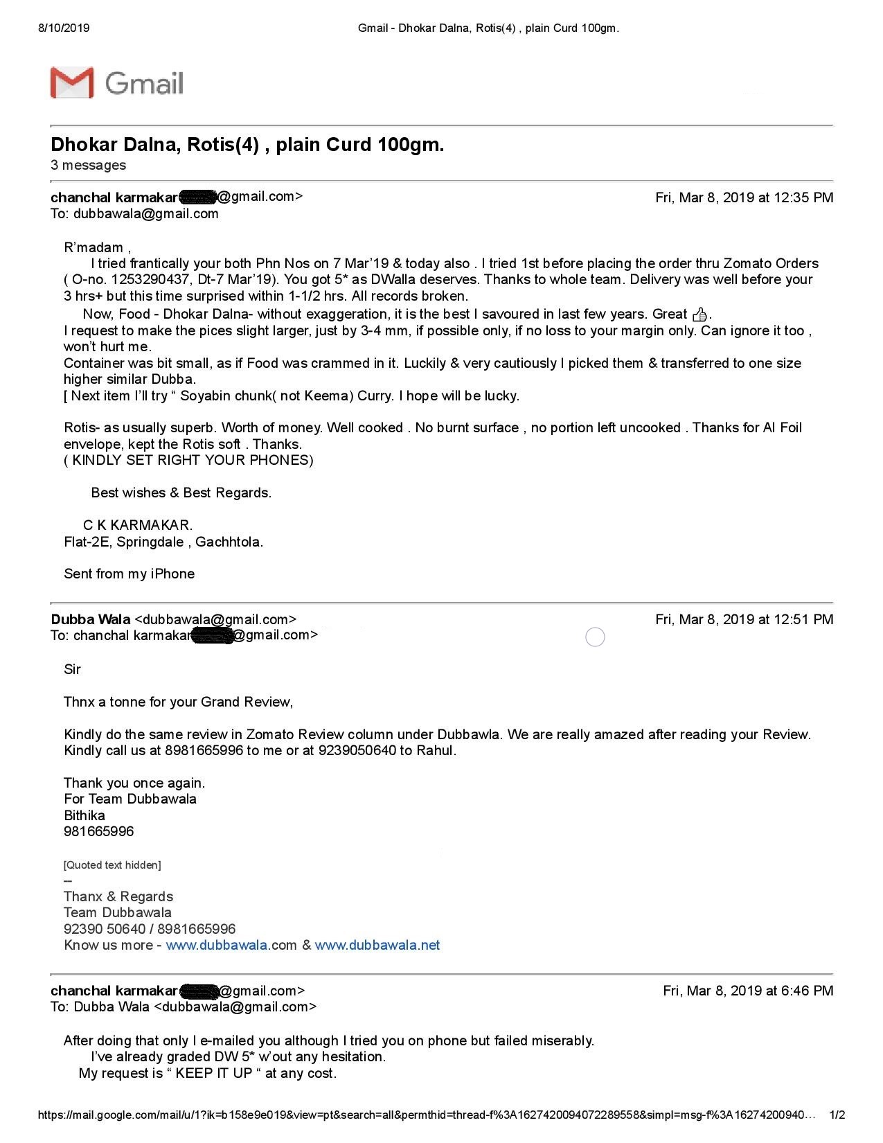 An Email Appraisal by an eminent Customer